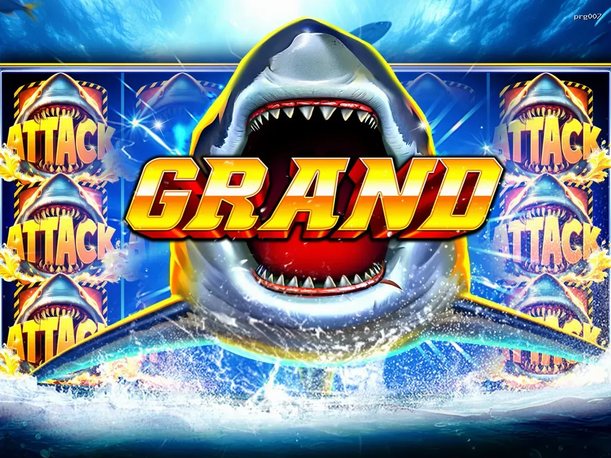 Promosi & Jackpot prg007 screenshot